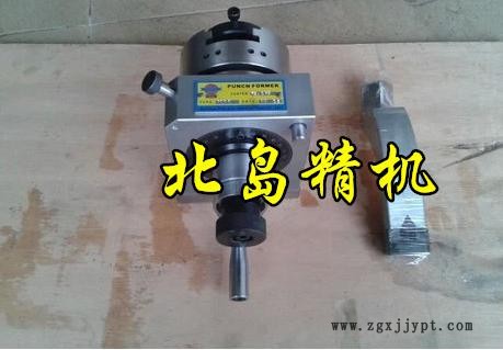 PFA雙向沖子成型器 (2)_副本