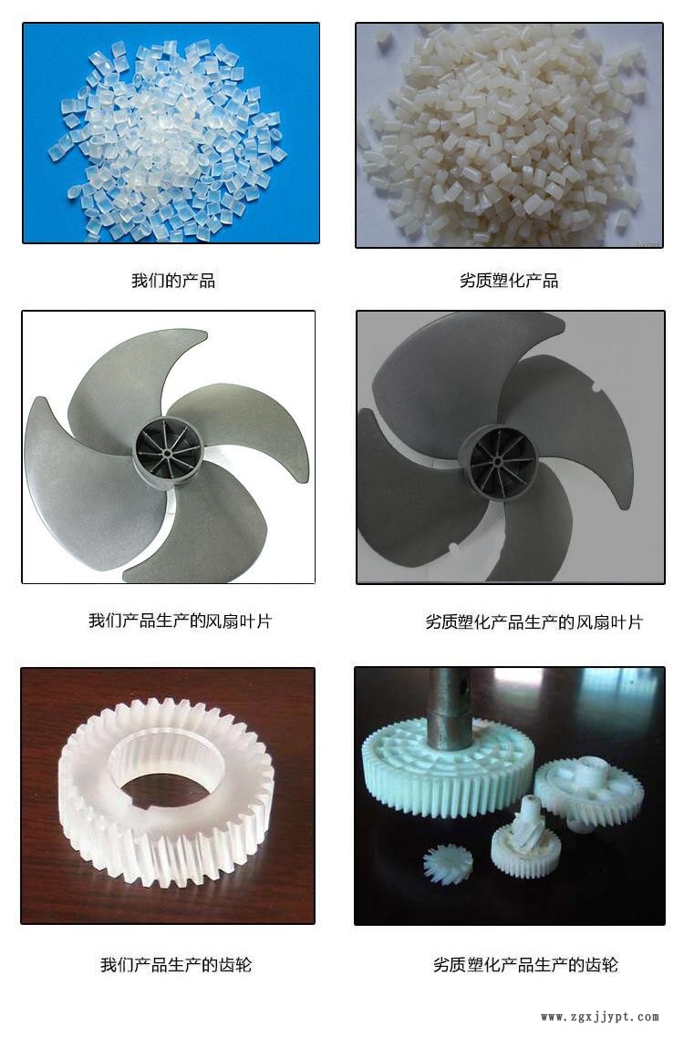 ~6MD65Q~XM9F%DZ5{GGN@FK-恢復的_11