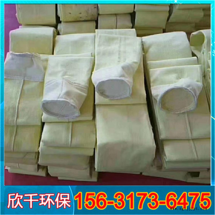 湖南耐高溫過濾袋骨架-鍋爐pps耐高溫除塵布袋-欣千環(huán)?，F(xiàn)貨銷售