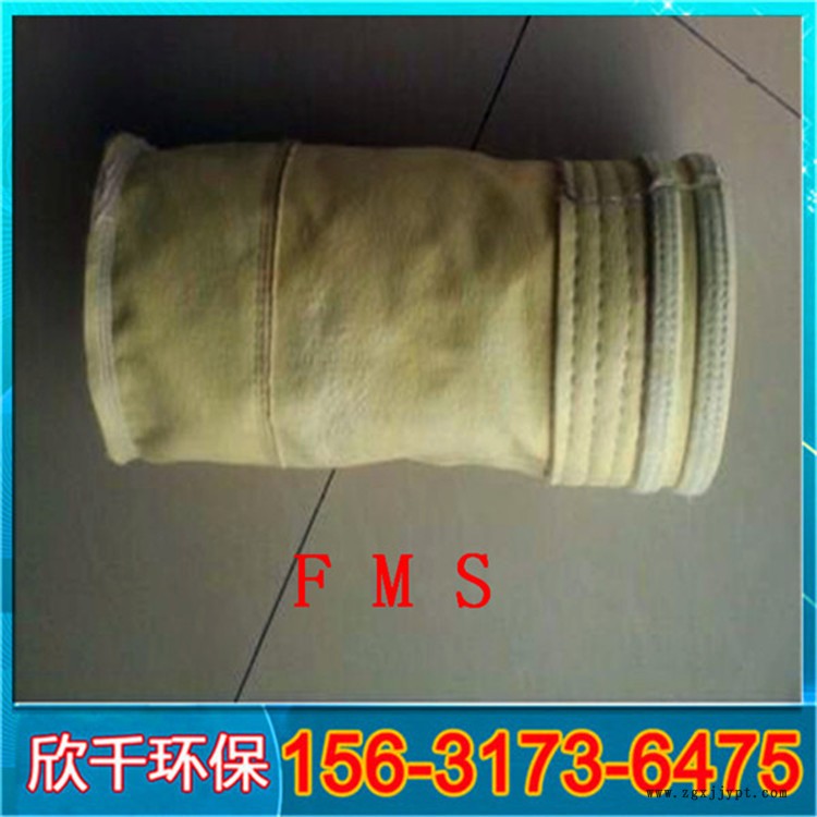 湖南耐高溫過濾袋骨架-鍋爐pps耐高溫除塵布袋-欣千環(huán)?，F(xiàn)貨銷售