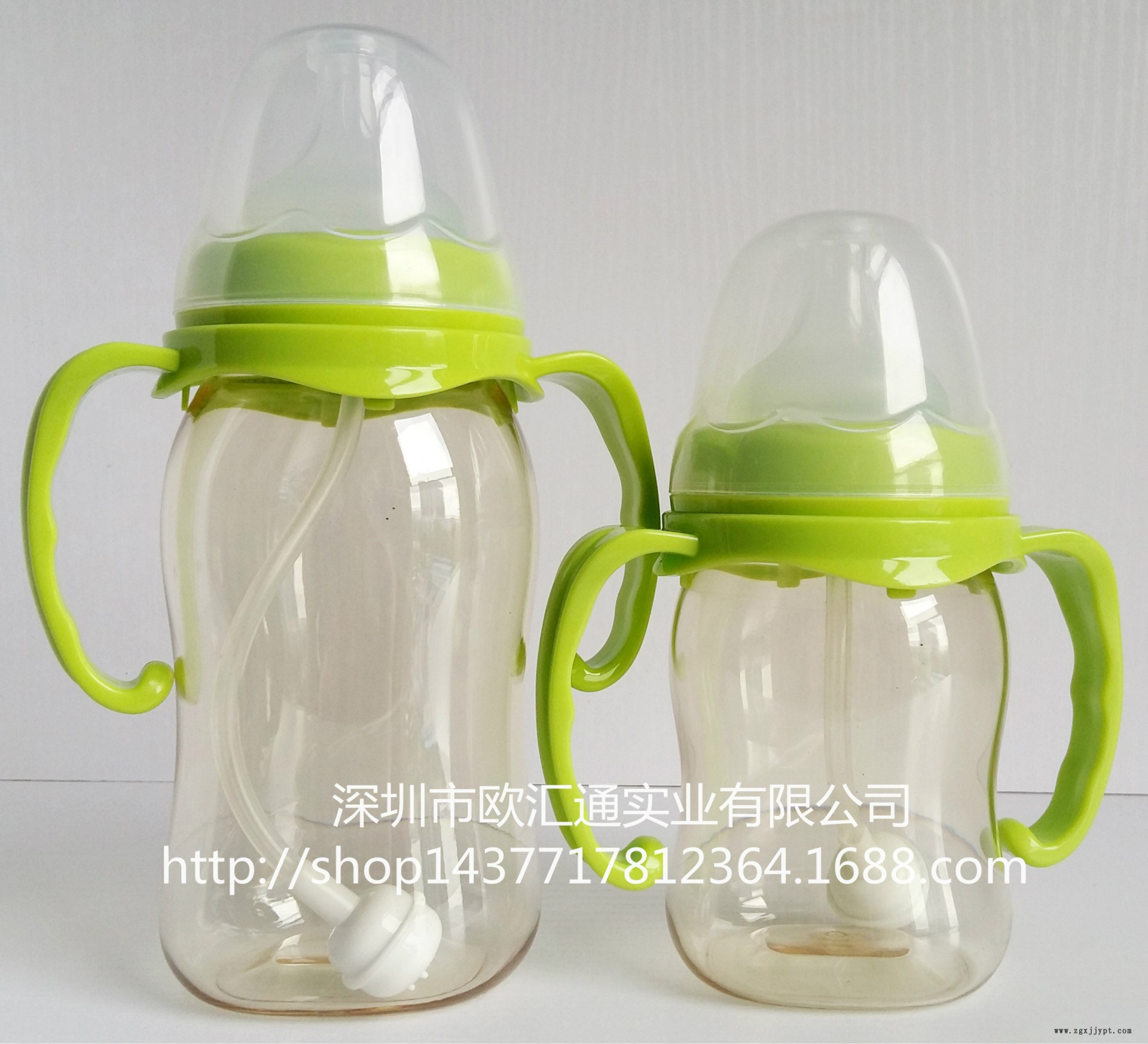 貝親款PPSU奶瓶-綠色_副本