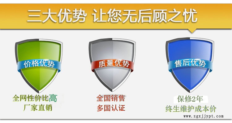 河南玉米秸稈液壓打包機(jī)