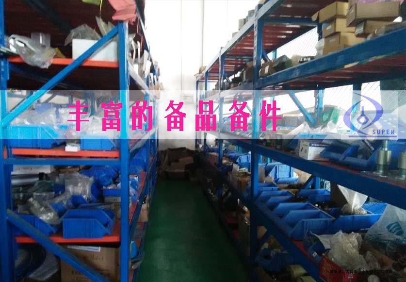 各型號試驗系統(tǒng)庫存產(chǎn)品