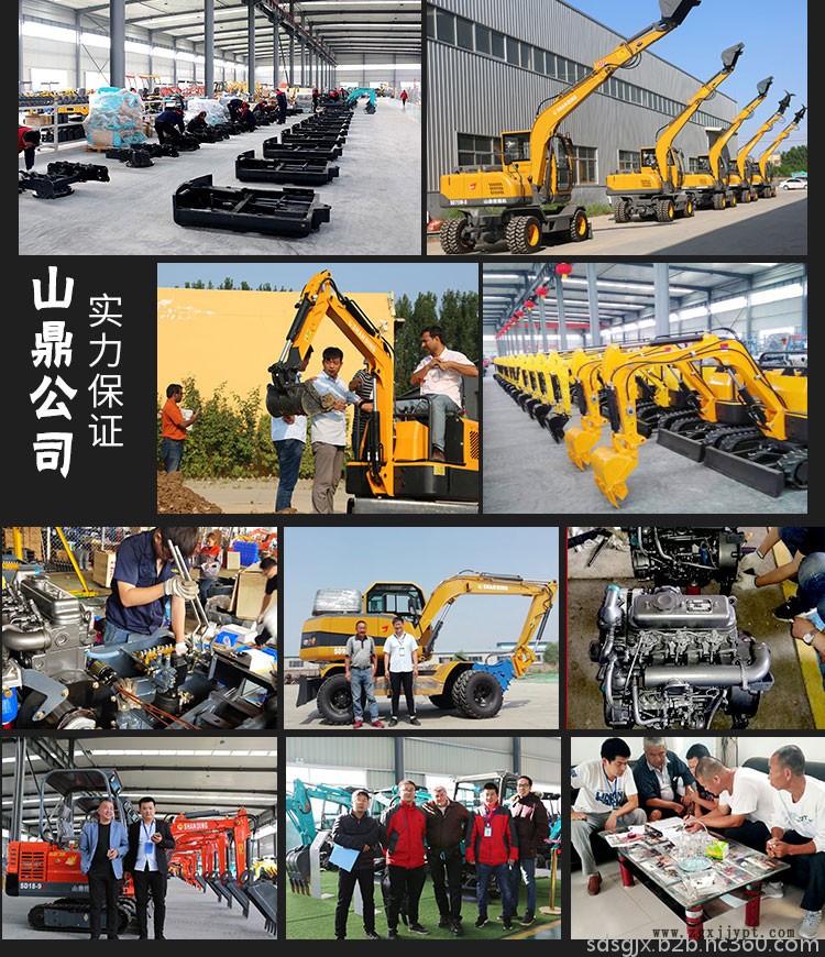 國(guó)產(chǎn)輪式挖掘機(jī)