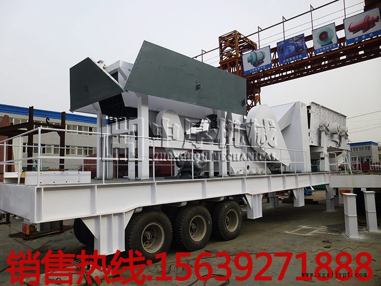 750<i></i>x1060顎式移動破碎站