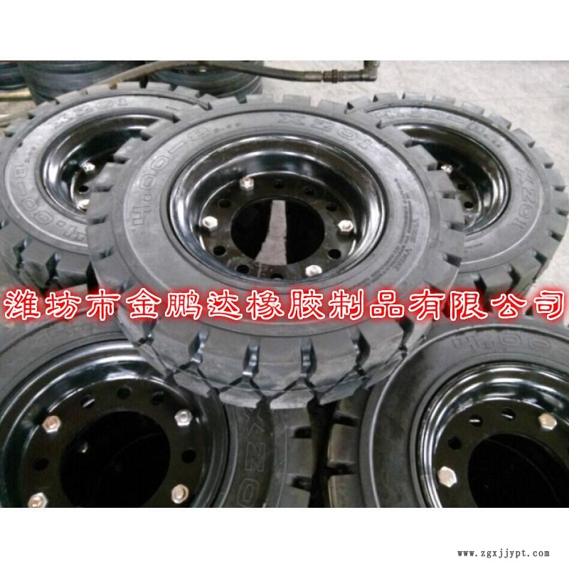 實(shí)心輪胎 實(shí)心輪胎