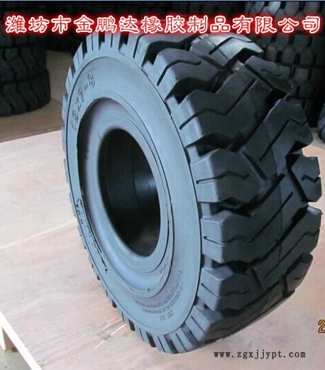 實(shí)心輪胎 實(shí)心輪胎