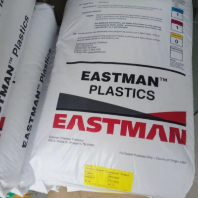 注塑 PCTG DN011 食品透明級 高抗沖 耐化學(xué) 化妝瓶 瓶蓋原料