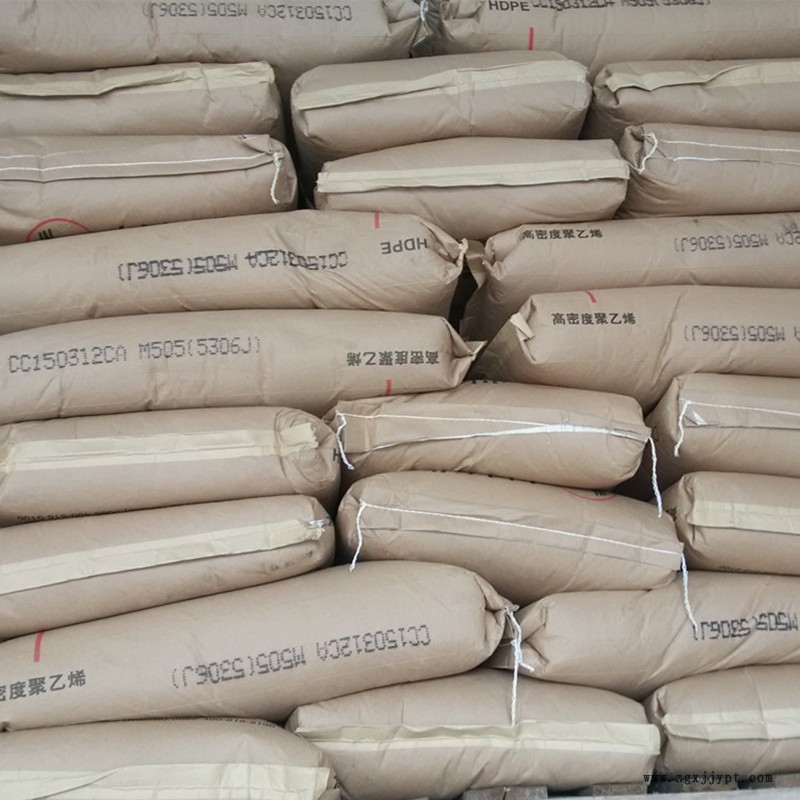 HDPE 揚(yáng)子石化 5306J (1)