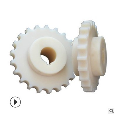 廠家生產食品機械用齒輪尼龍鏈輪尼龍齒輪機械鏈輪