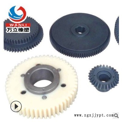 廠家供應(yīng)尼龍齒輪注塑加工來圖加工尼龍齒輪各種型號尼龍齒輪