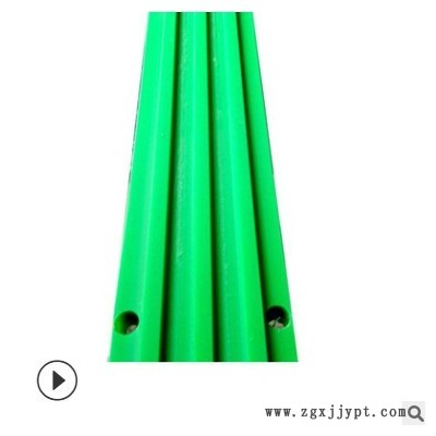 廠家長期供應(yīng)機(jī)加工高分子墊條高分子托條緩沖條防撞條