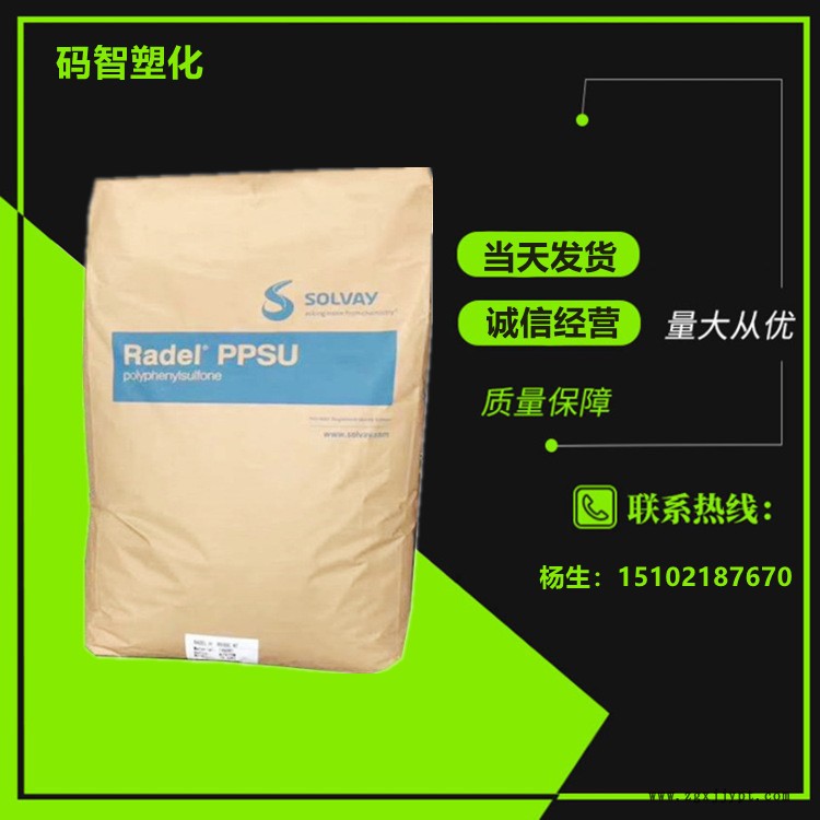 微信圖片_20210511124841