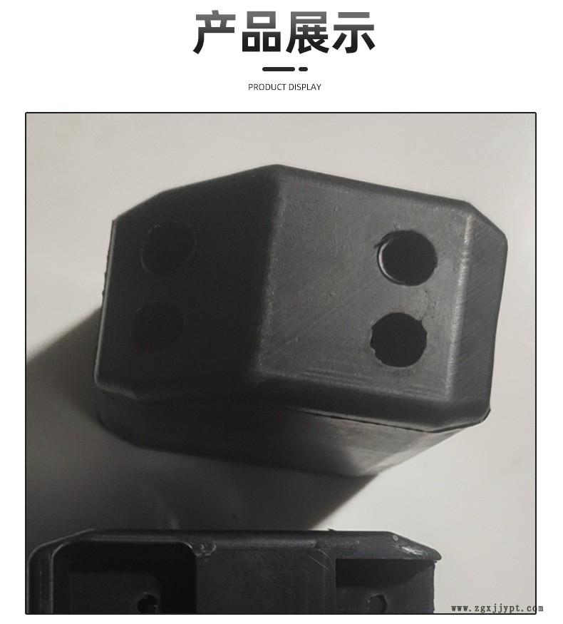 海寧市馬橋街道和容橡膠廠詳情頁套版_05