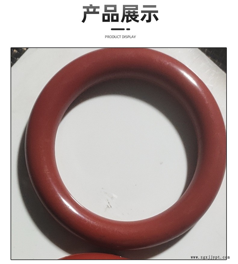 海寧市馬橋街道和容橡膠廠詳情頁套版_05