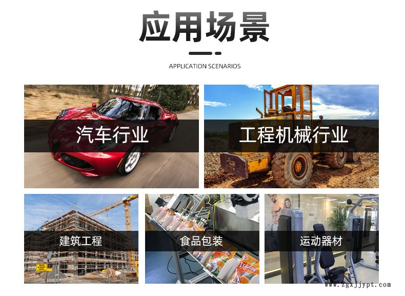 海寧市馬橋街道和容橡膠廠(chǎng)詳情頁(yè)套版_07