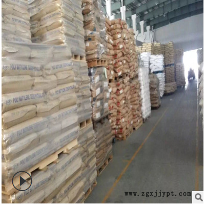 PC 臺化出光 IR2200 透明級 注塑級