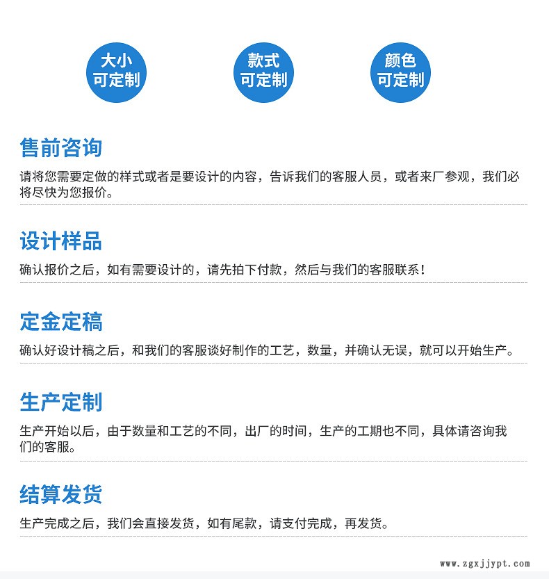 白色硅膠5.JPG