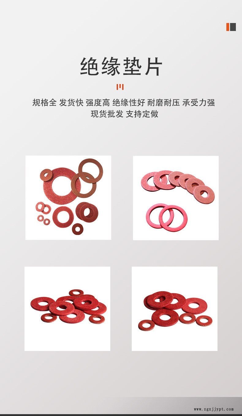 詳情頁(yè)豐寶7