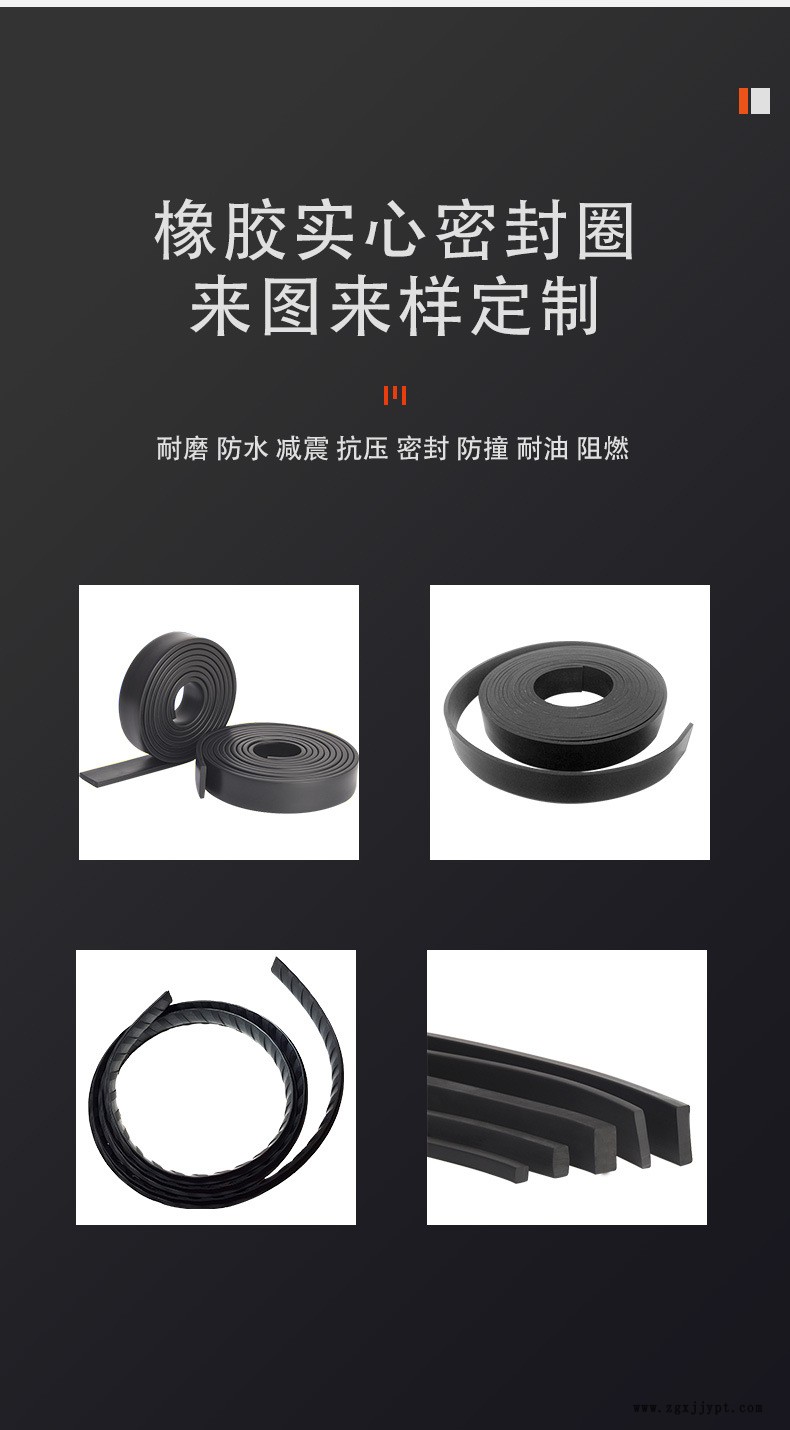 詳情頁(yè)豐寶5