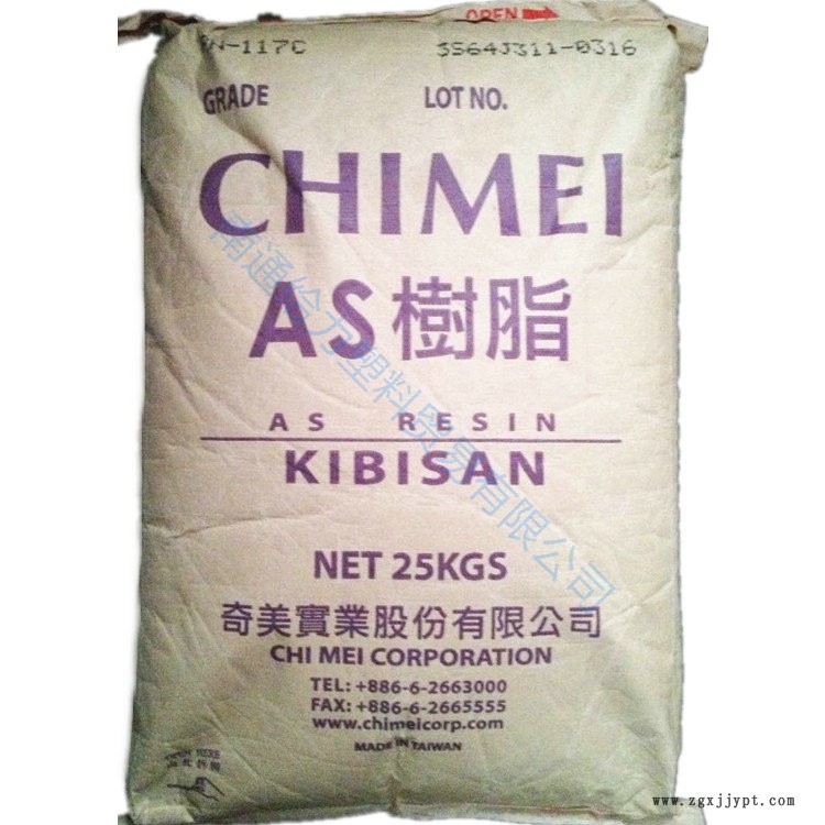 O1CN01iW6UHK1NtCujxkNgk_!!2036