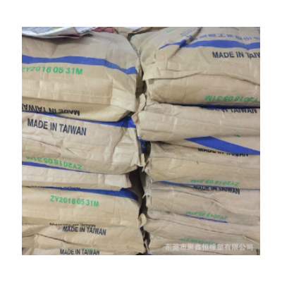 廠家供應(yīng) HDPE 臺(tái)灣臺(tái)塑 9001 薄膜級(jí) 量大從優(yōu)