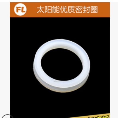 【廠家直銷】太陽(yáng)能熱水器耐高溫防水硅膠圈 密封圈膠墊圈防塵圈