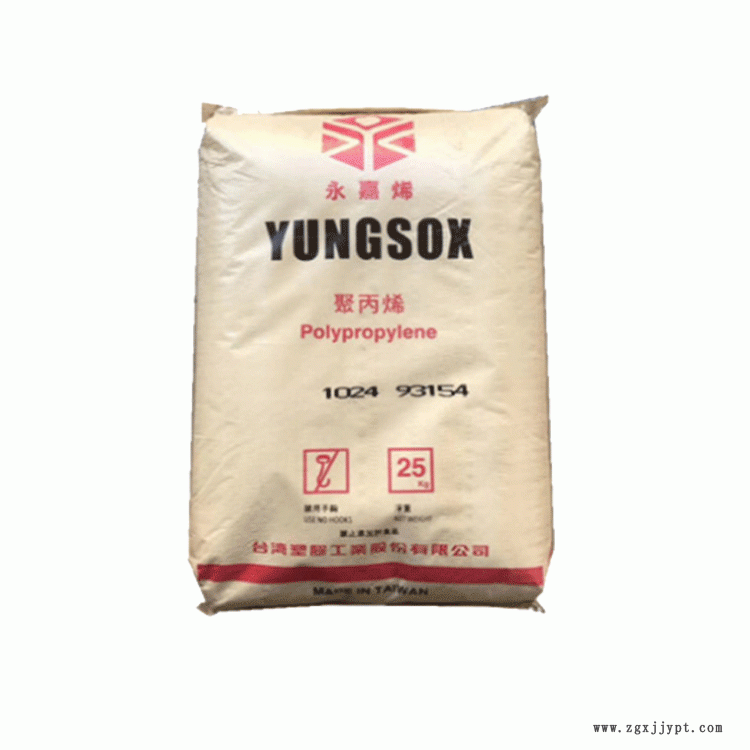 PP-臺灣臺塑-5
