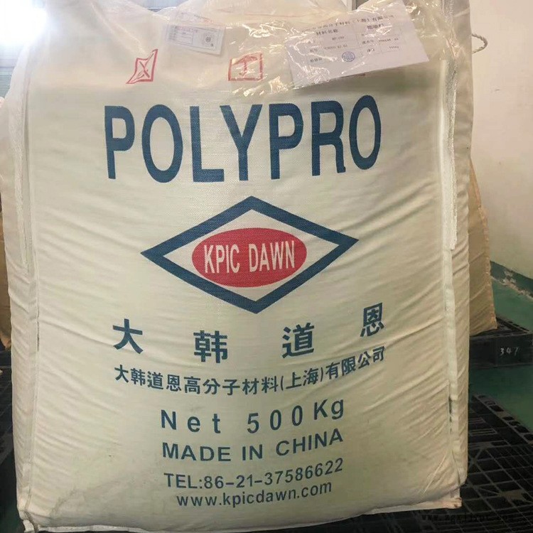 大韓道恩熔噴PP  1