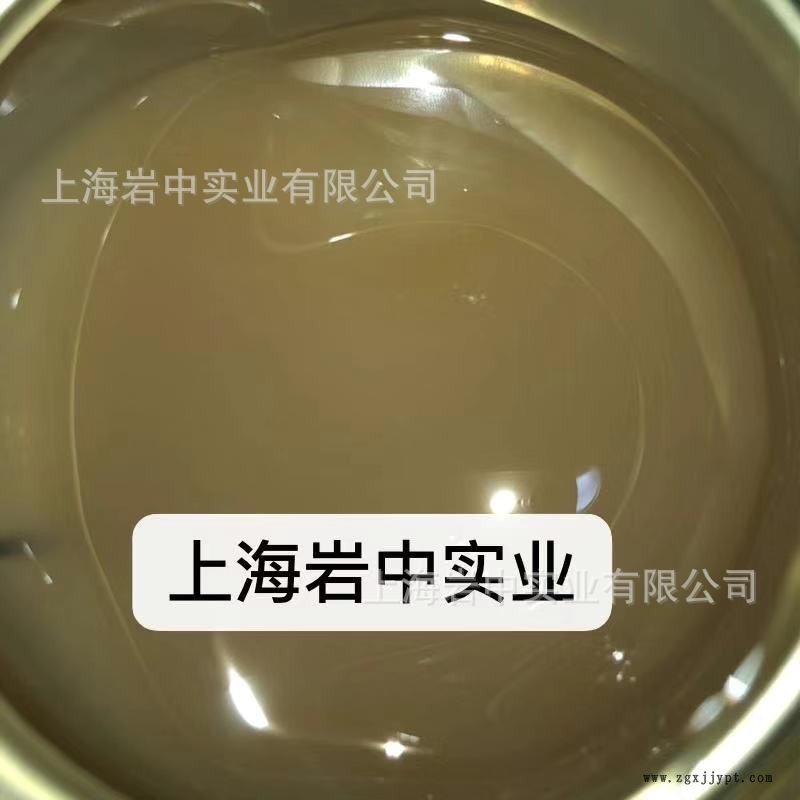 液體丁腈圖片1