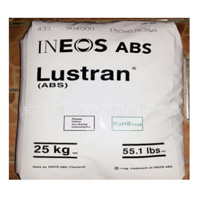 醫(yī)療級(jí)ABS 生物相容性 現(xiàn)貨有白色 透明 本色ABS 美國(guó)英力士 348