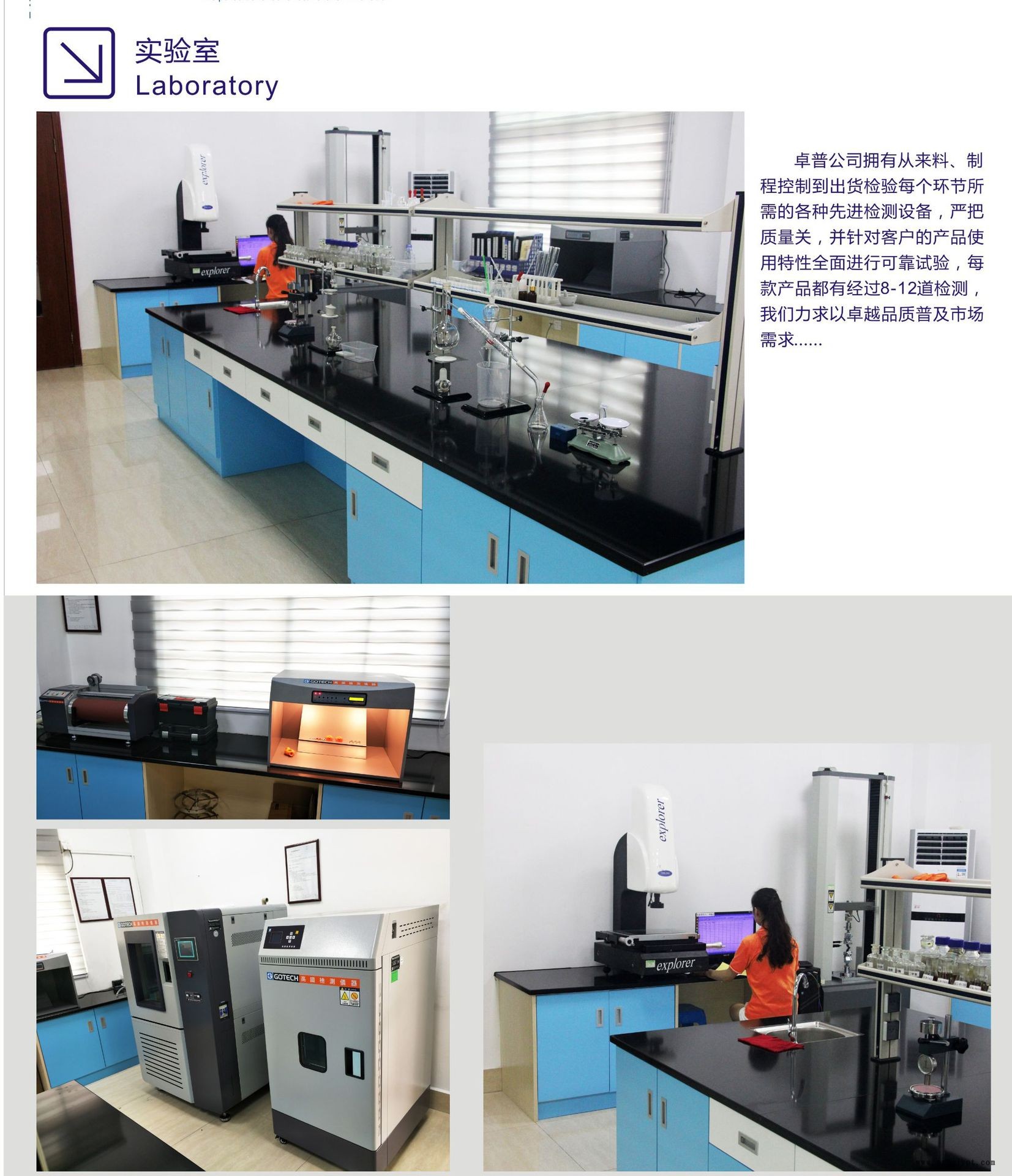 3種類(lèi)繁多 .jpg