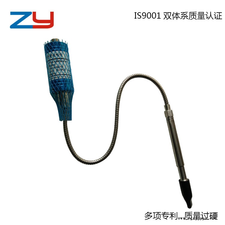 廣州哲遠(yuǎn)14