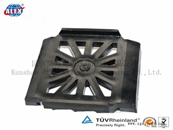 貨物堆場鋼軌墊板北京雙層非線性減振墊板生產(chǎn)廠家