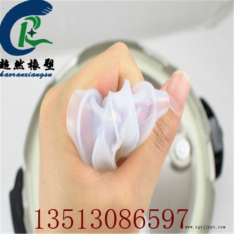 新聞:遼寧撫順公路橋梁伸縮縫包含運費