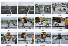 新聞:四川德陽人行橫道伸縮縫--駿鴻公司2019新報價