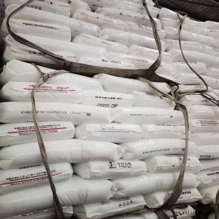 獨(dú)山子7042線型高強(qiáng)度拉伸薄膜