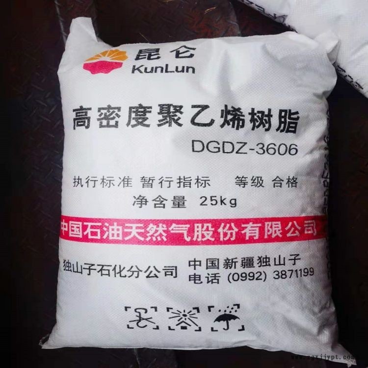 韓國XL600高壓涂覆料代替1C7A