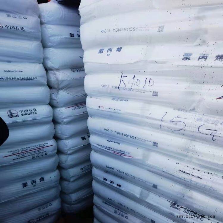 烏茲別克斯坦FL7000高密度聚乙烯