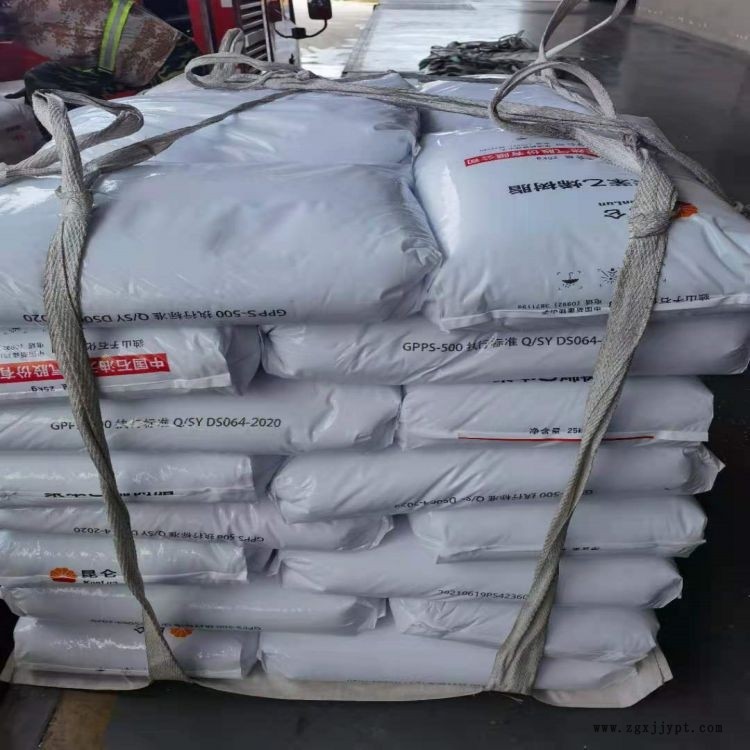 大慶石化750A高抗沖級注塑