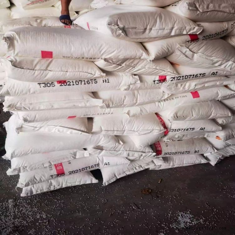 遼陽石化L1053PX氯化聚乙烯