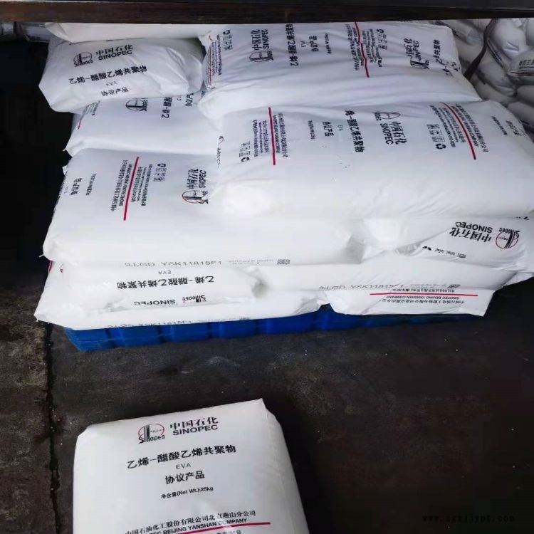 盤錦石化275通用級聚苯乙烯