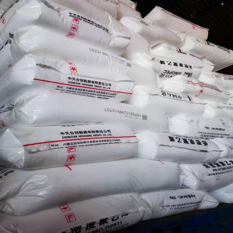 盤(pán)錦石化T30S聚丙烯拉絲原料