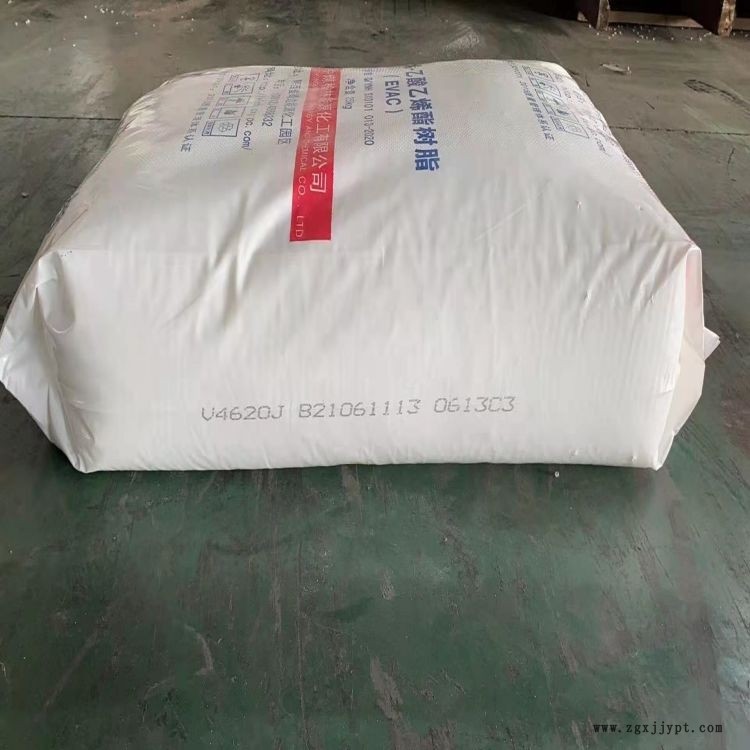 天津中沙EP5075高熔指抗沖強(qiáng)度高