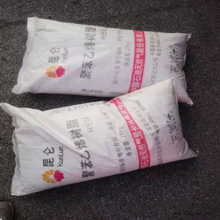 獨山子茂金屬EPZ2005HH熱塑性塑料