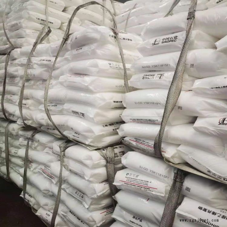 線型聚乙烯聚乙烯1820高熔指線型料