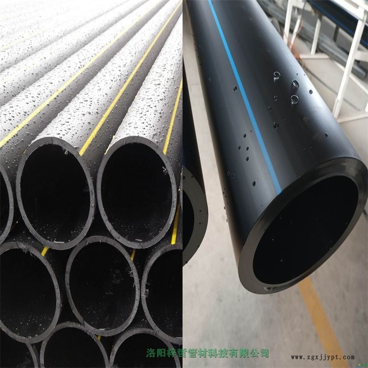 撫順石化聚丙烯FC730L高光澤聚丙烯