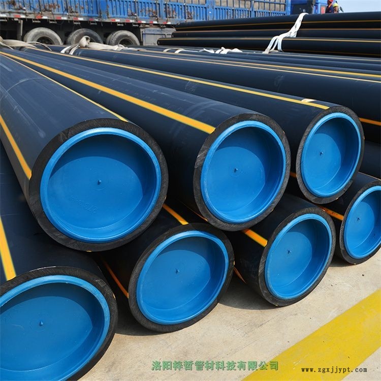 神華寧煤聚丙烯1101S