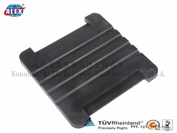 內(nèi)蒙古鋼軌橡膠墊板、WJ-8型調(diào)高墊板供應(yīng)商