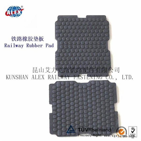 河北起重軌橡膠墊片、WJ-8型調(diào)高墊板廠家